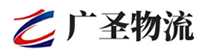 广州到峪泉镇物流公司